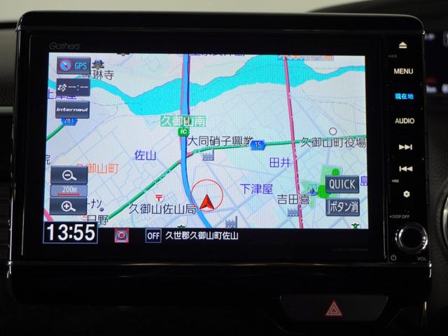 N-BOXカスタム G・Lターボホンダセンシング 4WD/衝突被害軽減システム/ドライブレコーダー/純正ナビゲーション/バックカメラ/フルセグTV/Bluetooth接続音楽再生/USB接続音楽再生/シートヒーター/両側電動スライドドア/ETC車載器(2枚目)