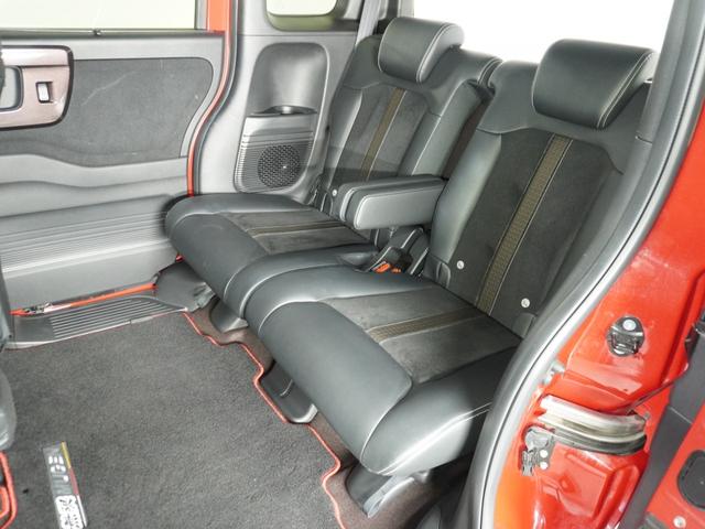 N-BOXカスタム G・Lターボホンダセンシング 4WD/衝突被害軽減システム/ドライブレコーダー/純正ナビゲーション/バックカメラ/フルセグTV/Bluetooth接続音楽再生/USB接続音楽再生/シートヒーター/両側電動スライドドア/ETC車載器(12枚目)