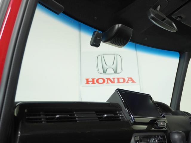 N-BOXカスタム G・Lターボホンダセンシング 4WD/衝突被害軽減システム/ドライブレコーダー/純正ナビゲーション/バックカメラ/フルセグTV/Bluetooth接続音楽再生/USB接続音楽再生/シートヒーター/両側電動スライドドア/ETC車載器(21枚目)