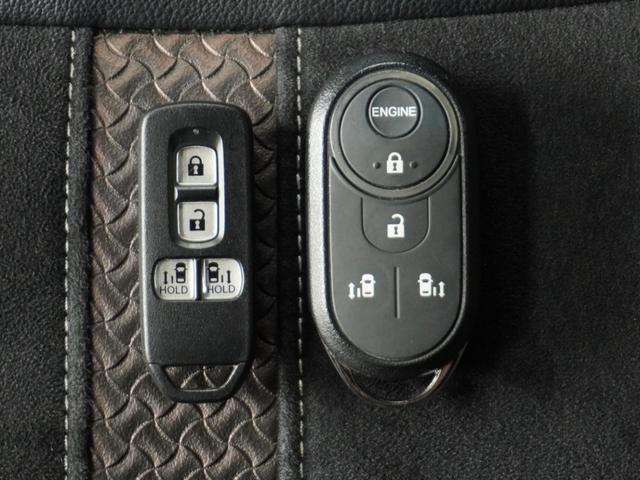 N-BOXカスタム G・Lターボホンダセンシング 4WD/衝突被害軽減システム/ドライブレコーダー/純正ナビゲーション/バックカメラ/フルセグTV/Bluetooth接続音楽再生/USB接続音楽再生/シートヒーター/両側電動スライドドア/ETC車載器(23枚目)