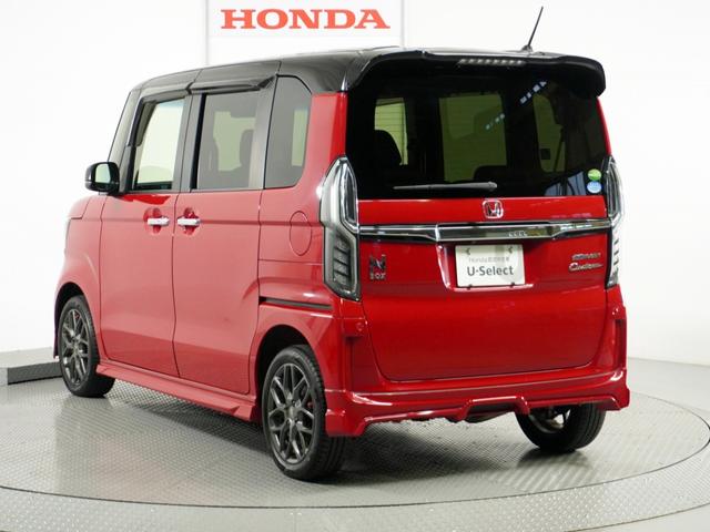 N-BOXカスタム G・Lターボホンダセンシング 4WD/衝突被害軽減システム/ドライブレコーダー/純正ナビゲーション/バックカメラ/フルセグTV/Bluetooth接続音楽再生/USB接続音楽再生/シートヒーター/両側電動スライドドア/ETC車載器(37枚目)