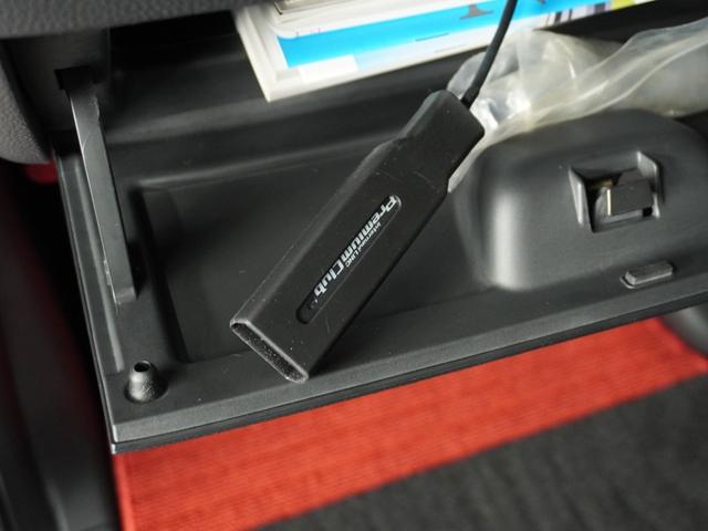 N-BOXカスタム G・Lターボホンダセンシング 4WD/衝突被害軽減システム/ドライブレコーダー/純正ナビゲーション/バックカメラ/フルセグTV/Bluetooth接続音楽再生/USB接続音楽再生/シートヒーター/両側電動スライドドア/ETC車載器(38枚目)