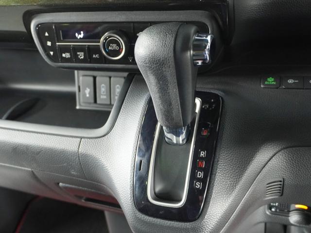 N-BOXカスタム G・Lターボホンダセンシング 4WD/衝突被害軽減システム/ドライブレコーダー/純正ナビゲーション/バックカメラ/フルセグTV/Bluetooth接続音楽再生/USB接続音楽再生/シートヒーター/両側電動スライドドア/ETC車載器(67枚目)