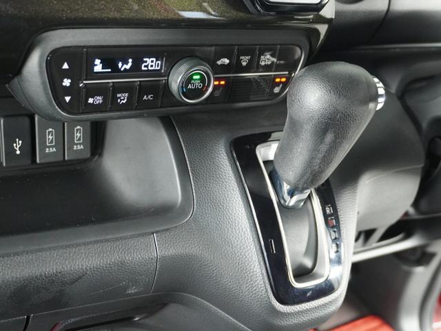 N-BOXカスタム G・Lターボホンダセンシング 4WD/衝突被害軽減システム/ドライブレコーダー/純正ナビゲーション/バックカメラ/フルセグTV/Bluetooth接続音楽再生/USB接続音楽再生/シートヒーター/両側電動スライドドア/ETC車載器(69枚目)