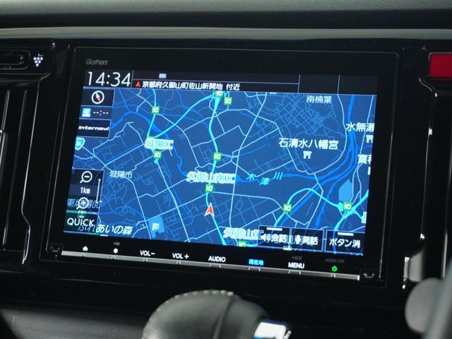 N-WGNカスタム G・ターボパッケージ 4WD/衝突被害軽減システム/ドライブレコーダー/純正ナビゲーション/バックカメラ/ミュージックサーバー/Bluetooth接続音楽再生/USB接続音楽再生/ディスチャージヘッドライト/シートヒーター(2枚目)