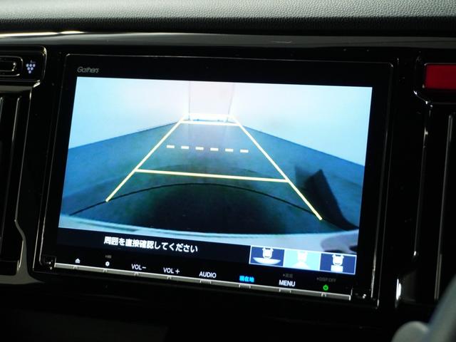 N-WGNカスタム G・ターボパッケージ 4WD/衝突被害軽減システム/ドライブレコーダー/純正ナビゲーション/バックカメラ/ミュージックサーバー/Bluetooth接続音楽再生/USB接続音楽再生/ディスチャージヘッドライト/シートヒーター(3枚目)