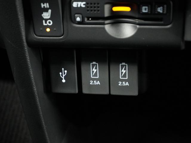 N-WGNカスタム G・ターボパッケージ 4WD/衝突被害軽減システム/ドライブレコーダー/純正ナビゲーション/バックカメラ/ミュージックサーバー/Bluetooth接続音楽再生/USB接続音楽再生/ディスチャージヘッドライト/シートヒーター(6枚目)