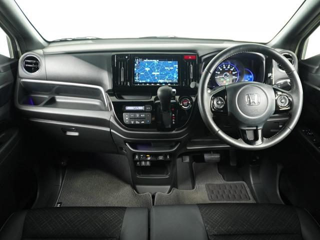 N-WGNカスタム G・ターボパッケージ 4WD/衝突被害軽減システム/ドライブレコーダー/純正ナビゲーション/バックカメラ/ミュージックサーバー/Bluetooth接続音楽再生/USB接続音楽再生/ディスチャージヘッドライト/シートヒーター(7枚目)