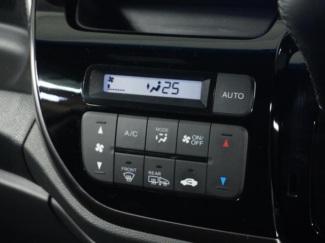 N-WGNカスタム G・ターボパッケージ 4WD/衝突被害軽減システム/ドライブレコーダー/純正ナビゲーション/バックカメラ/ミュージックサーバー/Bluetooth接続音楽再生/USB接続音楽再生/ディスチャージヘッドライト/シートヒーター(9枚目)