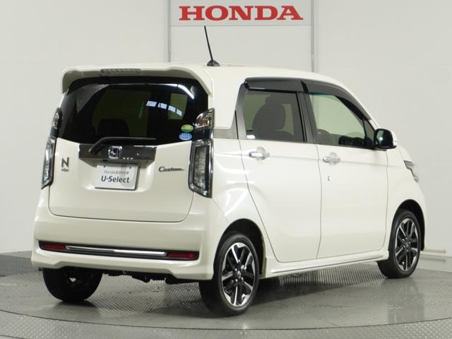 N-WGNカスタム G・ターボパッケージ 4WD/衝突被害軽減システム/ドライブレコーダー/純正ナビゲーション/バックカメラ/ミュージックサーバー/Bluetooth接続音楽再生/USB接続音楽再生/ディスチャージヘッドライト/シートヒーター(15枚目)