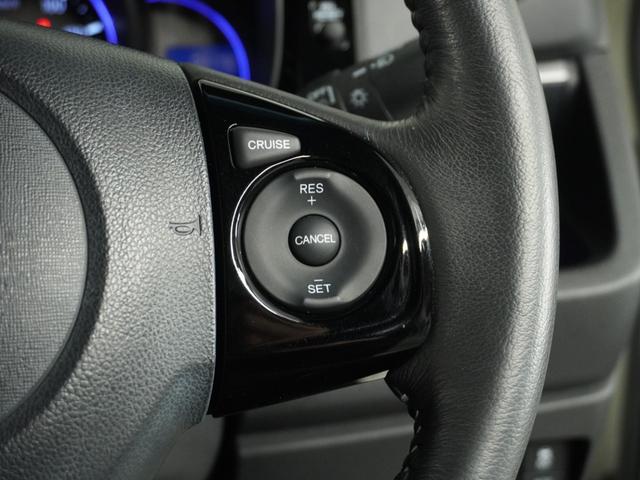 N-WGNカスタム G・ターボパッケージ 4WD/衝突被害軽減システム/ドライブレコーダー/純正ナビゲーション/バックカメラ/ミュージックサーバー/Bluetooth接続音楽再生/USB接続音楽再生/ディスチャージヘッドライト/シートヒーター(20枚目)