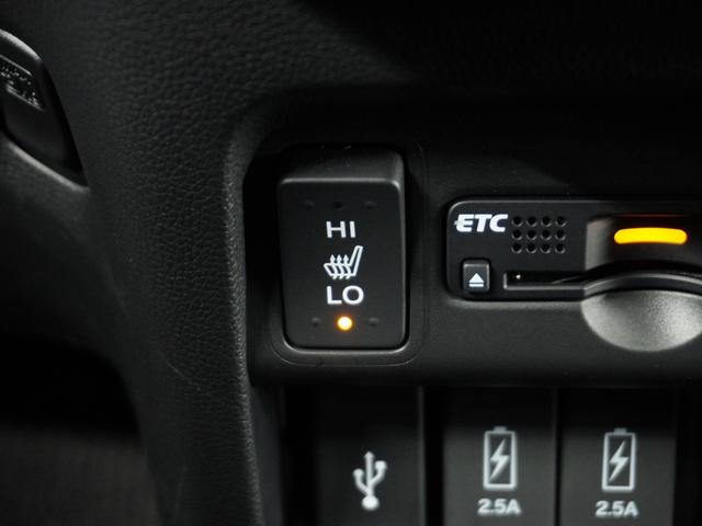 N-WGNカスタム G・ターボパッケージ 4WD/衝突被害軽減システム/ドライブレコーダー/純正ナビゲーション/バックカメラ/ミュージックサーバー/Bluetooth接続音楽再生/USB接続音楽再生/ディスチャージヘッドライト/シートヒーター(22枚目)