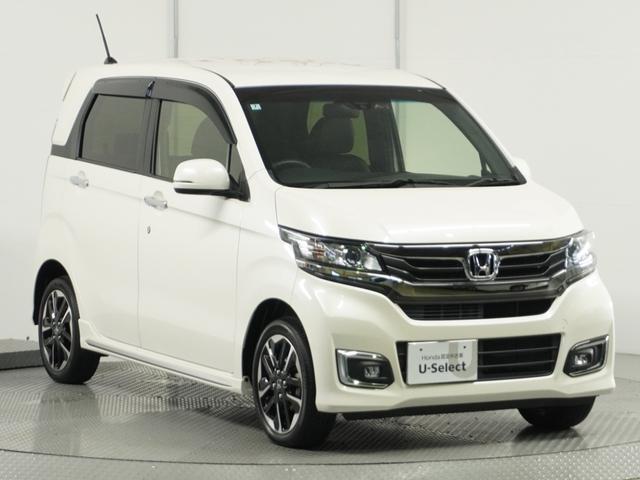 N-WGNカスタム G・ターボパッケージ 4WD/衝突被害軽減システム/ドライブレコーダー/純正ナビゲーション/バックカメラ/ミュージックサーバー/Bluetooth接続音楽再生/USB接続音楽再生/ディスチャージヘッドライト/シートヒーター(24枚目)