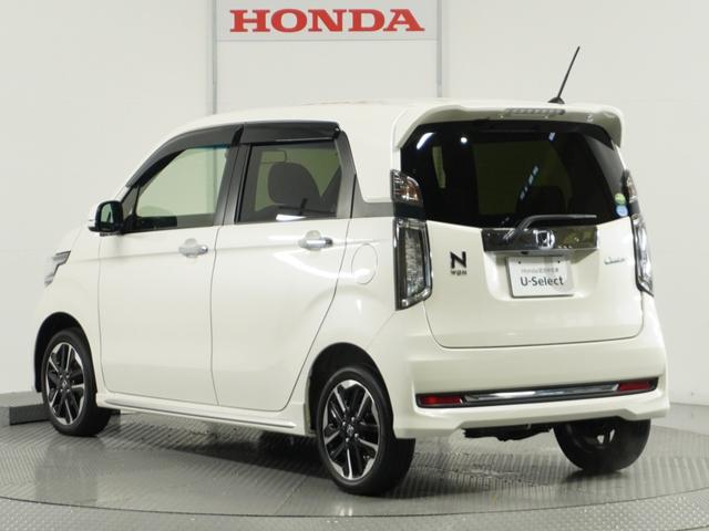 N-WGNカスタム G・ターボパッケージ 4WD/衝突被害軽減システム/ドライブレコーダー/純正ナビゲーション/バックカメラ/ミュージックサーバー/Bluetooth接続音楽再生/USB接続音楽再生/ディスチャージヘッドライト/シートヒーター(26枚目)