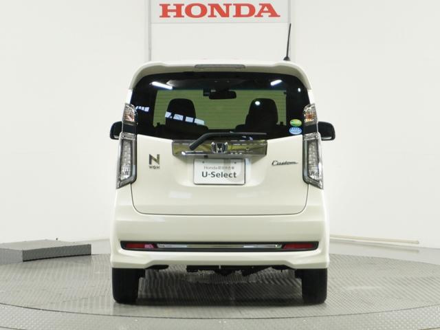 N-WGNカスタム G・ターボパッケージ 4WD/衝突被害軽減システム/ドライブレコーダー/純正ナビゲーション/バックカメラ/ミュージックサーバー/Bluetooth接続音楽再生/USB接続音楽再生/ディスチャージヘッドライト/シートヒーター(27枚目)