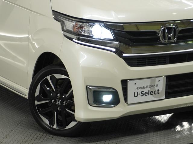 N-WGNカスタム G・ターボパッケージ 4WD/衝突被害軽減システム/ドライブレコーダー/純正ナビゲーション/バックカメラ/ミュージックサーバー/Bluetooth接続音楽再生/USB接続音楽再生/ディスチャージヘッドライト/シートヒーター(31枚目)