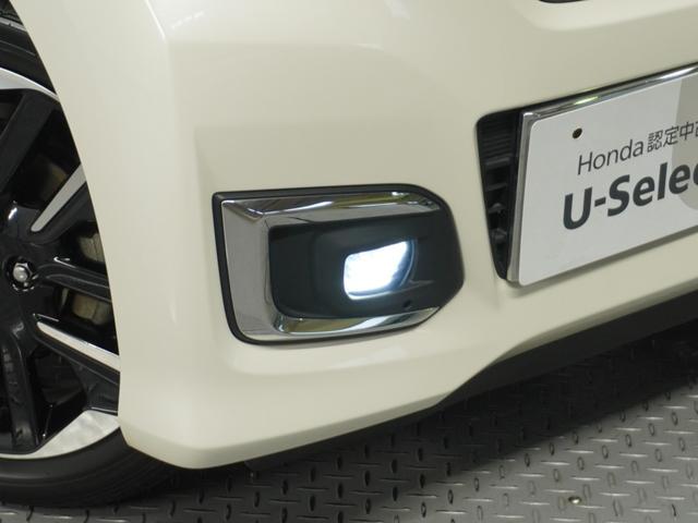 N-WGNカスタム G・ターボパッケージ 4WD/衝突被害軽減システム/ドライブレコーダー/純正ナビゲーション/バックカメラ/ミュージックサーバー/Bluetooth接続音楽再生/USB接続音楽再生/ディスチャージヘッドライト/シートヒーター(32枚目)