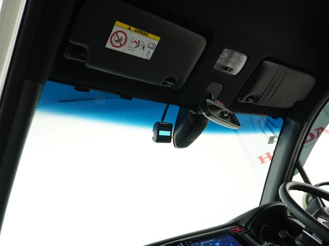 N-WGNカスタム G・ターボパッケージ 4WD/衝突被害軽減システム/ドライブレコーダー/純正ナビゲーション/バックカメラ/ミュージックサーバー/Bluetooth接続音楽再生/USB接続音楽再生/ディスチャージヘッドライト/シートヒーター(35枚目)