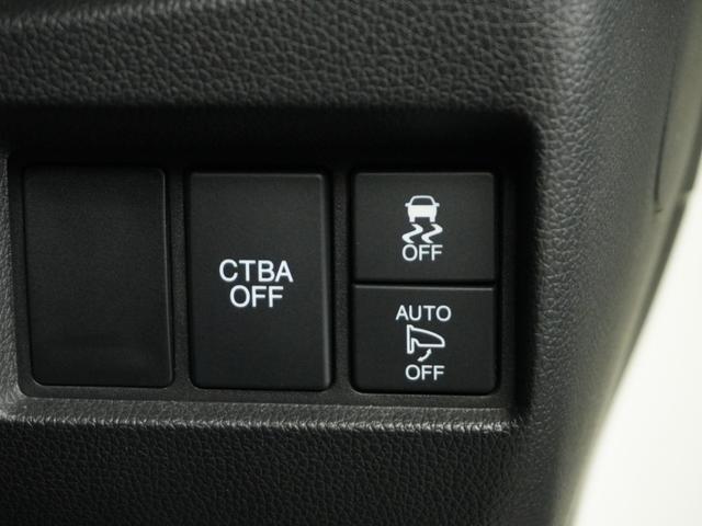 N-WGNカスタム G・ターボパッケージ 4WD/衝突被害軽減システム/ドライブレコーダー/純正ナビゲーション/バックカメラ/ミュージックサーバー/Bluetooth接続音楽再生/USB接続音楽再生/ディスチャージヘッドライト/シートヒーター(46枚目)