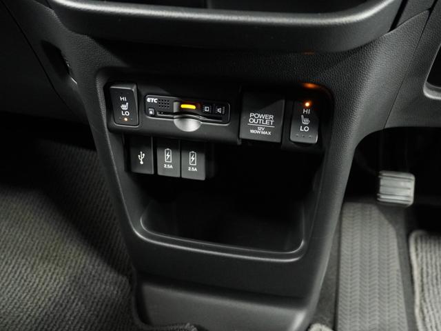 N-WGNカスタム G・ターボパッケージ 4WD/衝突被害軽減システム/ドライブレコーダー/純正ナビゲーション/バックカメラ/ミュージックサーバー/Bluetooth接続音楽再生/USB接続音楽再生/ディスチャージヘッドライト/シートヒーター(53枚目)