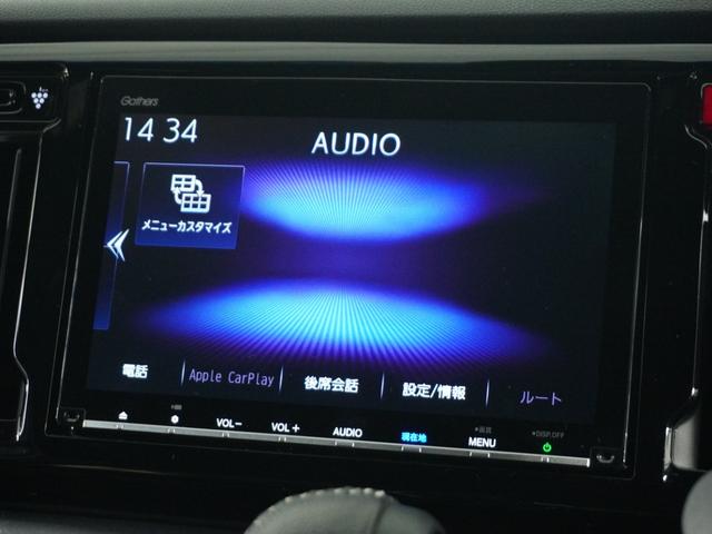 N-WGNカスタム G・ターボパッケージ 4WD/衝突被害軽減システム/ドライブレコーダー/純正ナビゲーション/バックカメラ/ミュージックサーバー/Bluetooth接続音楽再生/USB接続音楽再生/ディスチャージヘッドライト/シートヒーター(58枚目)