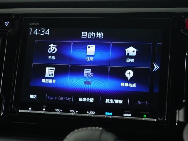 N-WGNカスタム G・ターボパッケージ 4WD/衝突被害軽減システム/ドライブレコーダー/純正ナビゲーション/バックカメラ/ミュージックサーバー/Bluetooth接続音楽再生/USB接続音楽再生/ディスチャージヘッドライト/シートヒーター(59枚目)