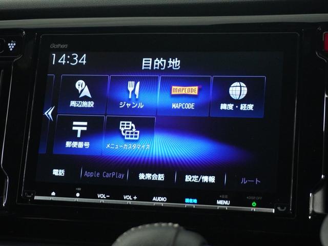 N-WGNカスタム G・ターボパッケージ 4WD/衝突被害軽減システム/ドライブレコーダー/純正ナビゲーション/バックカメラ/ミュージックサーバー/Bluetooth接続音楽再生/USB接続音楽再生/ディスチャージヘッドライト/シートヒーター(60枚目)