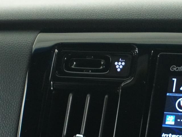 N-WGNカスタム G・ターボパッケージ 4WD/衝突被害軽減システム/ドライブレコーダー/純正ナビゲーション/バックカメラ/ミュージックサーバー/Bluetooth接続音楽再生/USB接続音楽再生/ディスチャージヘッドライト/シートヒーター(62枚目)