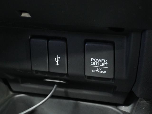 フィット 13G・Fコンフォートエディション /衝突被害軽減システム/ドライブレコーダー/純正ナビゲーション/バックカメラ/フルセグTV/Bluetooth接続音楽再生/USB接続音楽再生/クルーズコントロール/LEDヘッドライト/シートヒーター(7枚目)