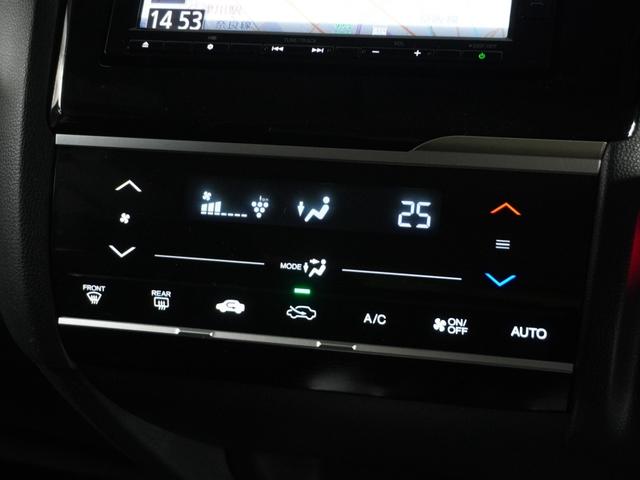フィット 13G・Fコンフォートエディション /衝突被害軽減システム/ドライブレコーダー/純正ナビゲーション/バックカメラ/フルセグTV/Bluetooth接続音楽再生/USB接続音楽再生/クルーズコントロール/LEDヘッドライト/シートヒーター(10枚目)