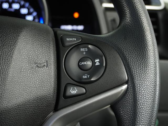 フィット 13G・Fコンフォートエディション /衝突被害軽減システム/ドライブレコーダー/純正ナビゲーション/バックカメラ/フルセグTV/Bluetooth接続音楽再生/USB接続音楽再生/クルーズコントロール/LEDヘッドライト/シートヒーター(20枚目)