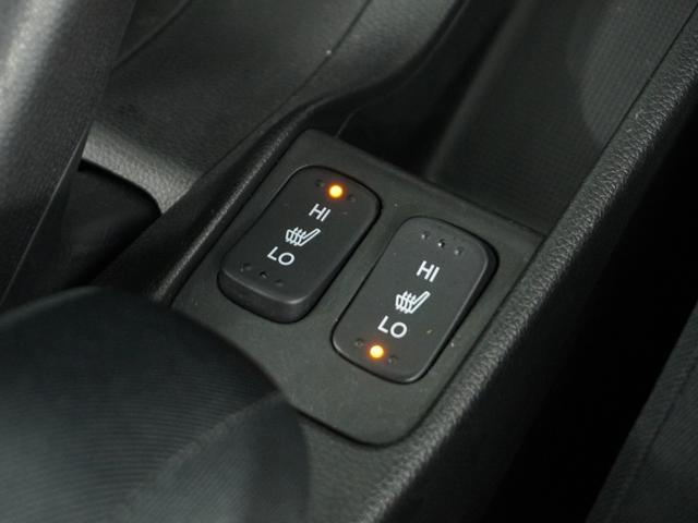 フィット 13G・Fコンフォートエディション /衝突被害軽減システム/ドライブレコーダー/純正ナビゲーション/バックカメラ/フルセグTV/Bluetooth接続音楽再生/USB接続音楽再生/クルーズコントロール/LEDヘッドライト/シートヒーター(21枚目)