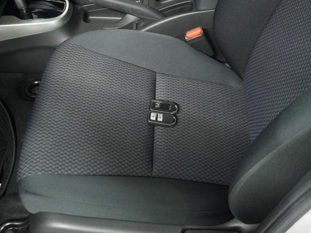 フィット 13G・Fコンフォートエディション /衝突被害軽減システム/ドライブレコーダー/純正ナビゲーション/バックカメラ/フルセグTV/Bluetooth接続音楽再生/USB接続音楽再生/クルーズコントロール/LEDヘッドライト/シートヒーター(32枚目)