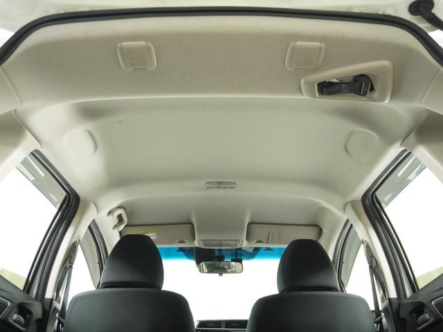 フィット 13G・Fコンフォートエディション /衝突被害軽減システム/ドライブレコーダー/純正ナビゲーション/バックカメラ/フルセグTV/Bluetooth接続音楽再生/USB接続音楽再生/クルーズコントロール/LEDヘッドライト/シートヒーター(42枚目)