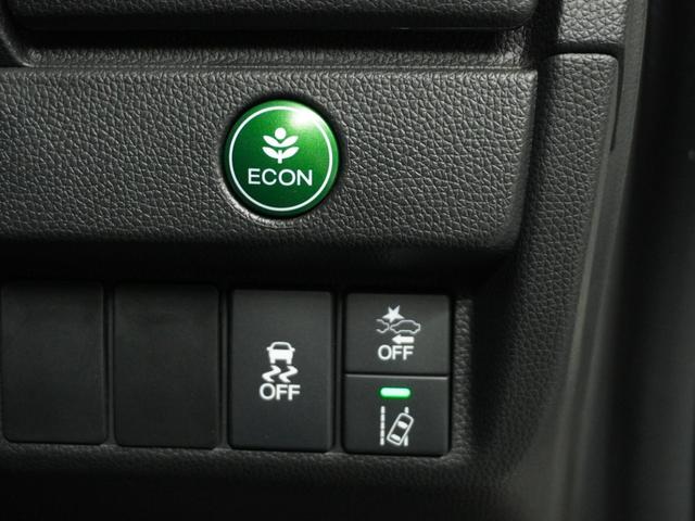 フィット 13G・Fコンフォートエディション /衝突被害軽減システム/ドライブレコーダー/純正ナビゲーション/バックカメラ/フルセグTV/Bluetooth接続音楽再生/USB接続音楽再生/クルーズコントロール/LEDヘッドライト/シートヒーター(46枚目)