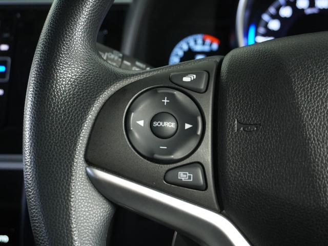 フィット 13G・Fコンフォートエディション /衝突被害軽減システム/ドライブレコーダー/純正ナビゲーション/バックカメラ/フルセグTV/Bluetooth接続音楽再生/USB接続音楽再生/クルーズコントロール/LEDヘッドライト/シートヒーター(48枚目)