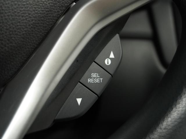 フィット 13G・Fコンフォートエディション /衝突被害軽減システム/ドライブレコーダー/純正ナビゲーション/バックカメラ/フルセグTV/Bluetooth接続音楽再生/USB接続音楽再生/クルーズコントロール/LEDヘッドライト/シートヒーター(50枚目)