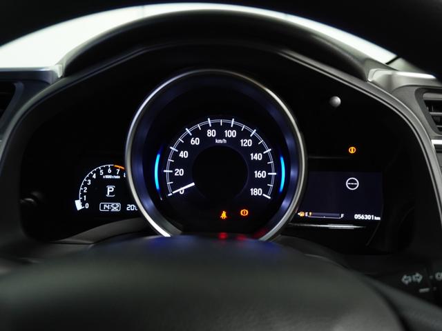 フィット 13G・Fコンフォートエディション /衝突被害軽減システム/ドライブレコーダー/純正ナビゲーション/バックカメラ/フルセグTV/Bluetooth接続音楽再生/USB接続音楽再生/クルーズコントロール/LEDヘッドライト/シートヒーター(53枚目)