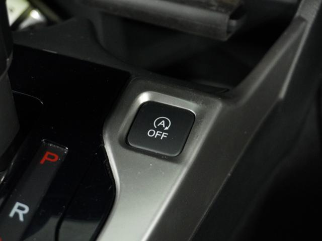 フィット 13G・Fコンフォートエディション /衝突被害軽減システム/ドライブレコーダー/純正ナビゲーション/バックカメラ/フルセグTV/Bluetooth接続音楽再生/USB接続音楽再生/クルーズコントロール/LEDヘッドライト/シートヒーター(57枚目)