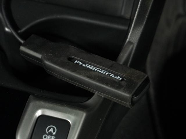 フィット 13G・Fコンフォートエディション /衝突被害軽減システム/ドライブレコーダー/純正ナビゲーション/バックカメラ/フルセグTV/Bluetooth接続音楽再生/USB接続音楽再生/クルーズコントロール/LEDヘッドライト/シートヒーター(59枚目)