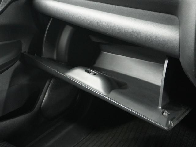 フィット 13G・Fコンフォートエディション /衝突被害軽減システム/ドライブレコーダー/純正ナビゲーション/バックカメラ/フルセグTV/Bluetooth接続音楽再生/USB接続音楽再生/クルーズコントロール/LEDヘッドライト/シートヒーター(64枚目)