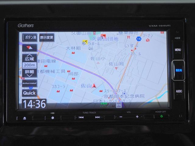 ステップワゴンスパーダ スパーダホンダセンシング /4WD/衝突被害軽減システム/ドライブレコーダー/純正ナビゲーション/バックカメラ/フルセグTV/Bluetooth接続音楽再生/USB接続音楽再生/クルーズコントロール/LEDヘッドライト/ETC(2枚目)