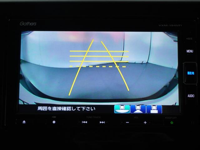 ステップワゴンスパーダ スパーダホンダセンシング /4WD/衝突被害軽減システム/ドライブレコーダー/純正ナビゲーション/バックカメラ/フルセグTV/Bluetooth接続音楽再生/USB接続音楽再生/クルーズコントロール/LEDヘッドライト/ETC(4枚目)