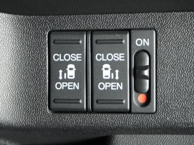 ステップワゴンスパーダ スパーダホンダセンシング /4WD/衝突被害軽減システム/ドライブレコーダー/純正ナビゲーション/バックカメラ/フルセグTV/Bluetooth接続音楽再生/USB接続音楽再生/クルーズコントロール/LEDヘッドライト/ETC(5枚目)