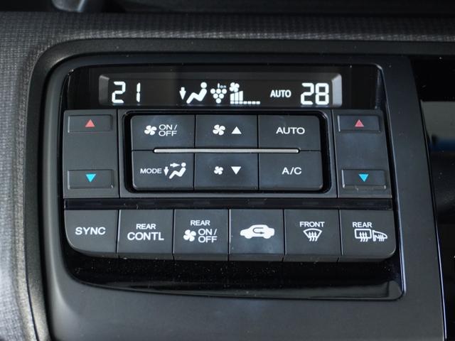 ステップワゴンスパーダ スパーダホンダセンシング /4WD/衝突被害軽減システム/ドライブレコーダー/純正ナビゲーション/バックカメラ/フルセグTV/Bluetooth接続音楽再生/USB接続音楽再生/クルーズコントロール/LEDヘッドライト/ETC(9枚目)