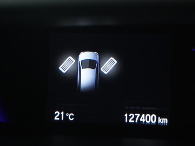 ステップワゴンスパーダ スパーダホンダセンシング /4WD/衝突被害軽減システム/ドライブレコーダー/純正ナビゲーション/バックカメラ/フルセグTV/Bluetooth接続音楽再生/USB接続音楽再生/クルーズコントロール/LEDヘッドライト/ETC(27枚目)