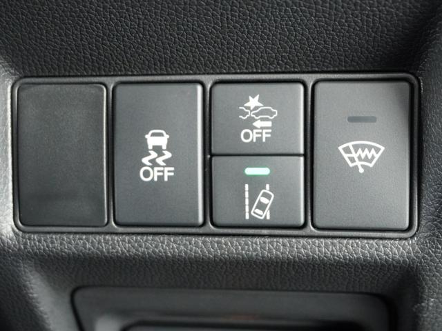 ステップワゴンスパーダ スパーダホンダセンシング /4WD/衝突被害軽減システム/ドライブレコーダー/純正ナビゲーション/バックカメラ/フルセグTV/Bluetooth接続音楽再生/USB接続音楽再生/クルーズコントロール/LEDヘッドライト/ETC(54枚目)