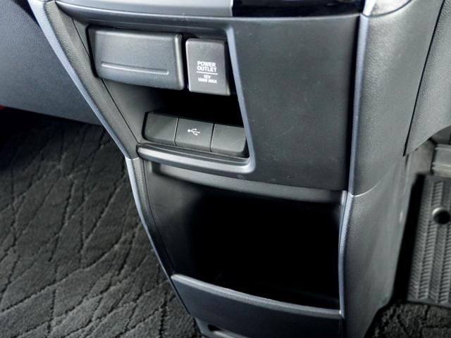 ステップワゴンスパーダ スパーダホンダセンシング /4WD/衝突被害軽減システム/ドライブレコーダー/純正ナビゲーション/バックカメラ/フルセグTV/Bluetooth接続音楽再生/USB接続音楽再生/クルーズコントロール/LEDヘッドライト/ETC(55枚目)