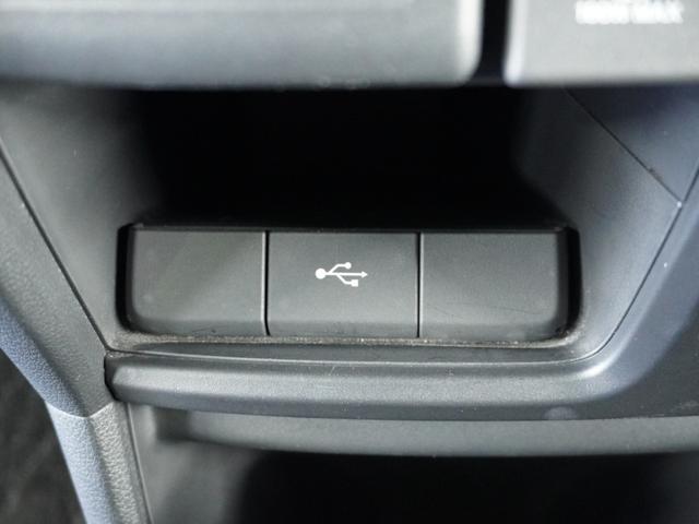 ステップワゴンスパーダ スパーダホンダセンシング /4WD/衝突被害軽減システム/ドライブレコーダー/純正ナビゲーション/バックカメラ/フルセグTV/Bluetooth接続音楽再生/USB接続音楽再生/クルーズコントロール/LEDヘッドライト/ETC(56枚目)