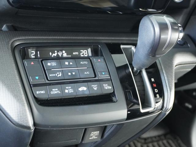 ステップワゴンスパーダ スパーダホンダセンシング /4WD/衝突被害軽減システム/ドライブレコーダー/純正ナビゲーション/バックカメラ/フルセグTV/Bluetooth接続音楽再生/USB接続音楽再生/クルーズコントロール/LEDヘッドライト/ETC(59枚目)